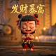 龙虎争霸3大满贯街机破解版电脑版